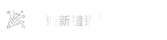 Example Image